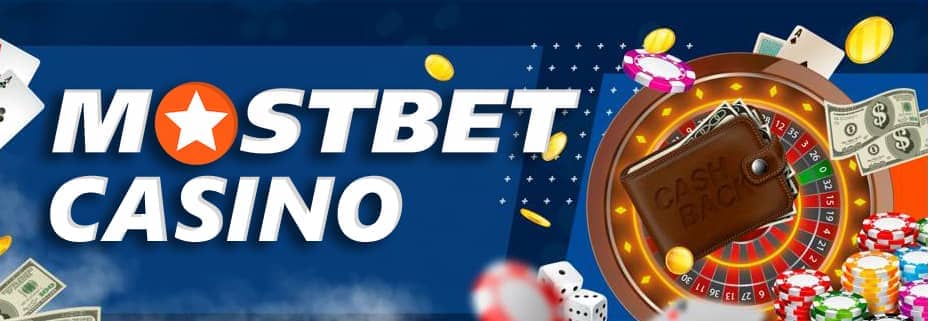 Mostbet Evaluation