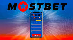 Оцінка сайту казино Mostbet